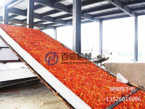 辣椒烘干机如何选择热源？