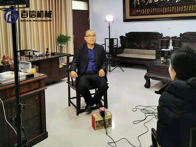 CCTV-老故事《信用档案》刘总专访